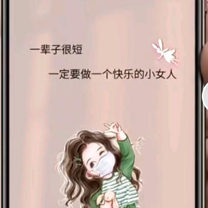愿时光待你如初