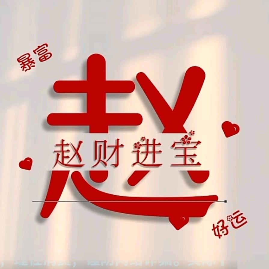 陌生缘