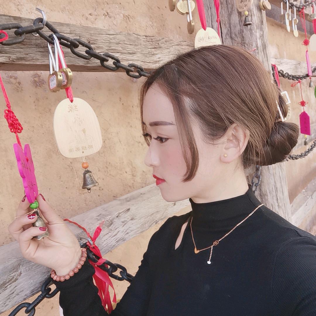 ❤小幸运
