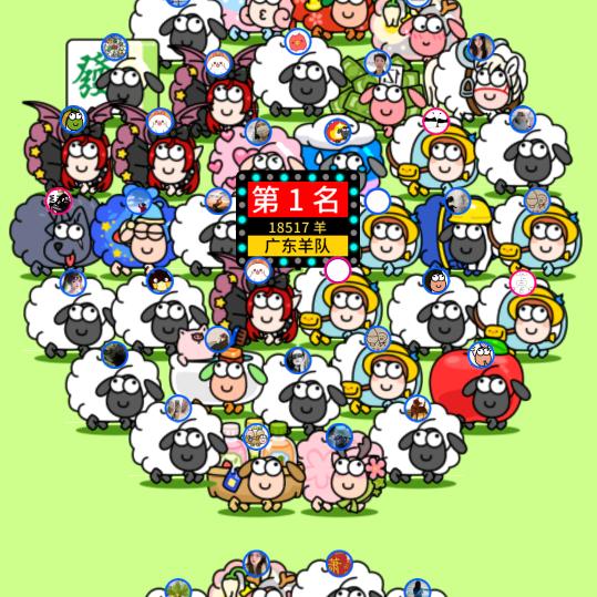 余生对自己好点