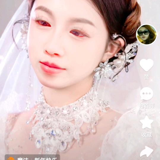 我''在心'中有一个人