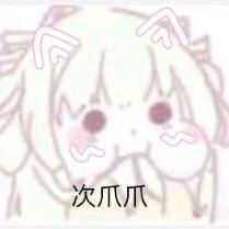 胖胖鲨