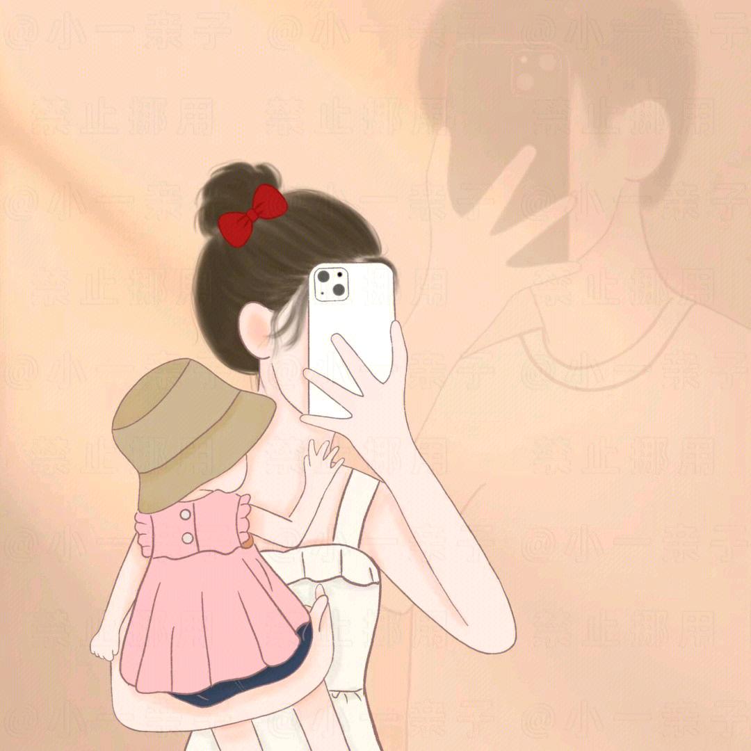邹邹