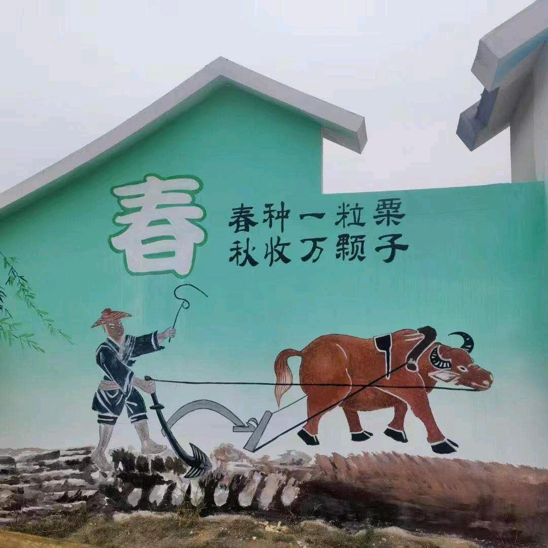 漳州山兴德水生态农业开发有限公司