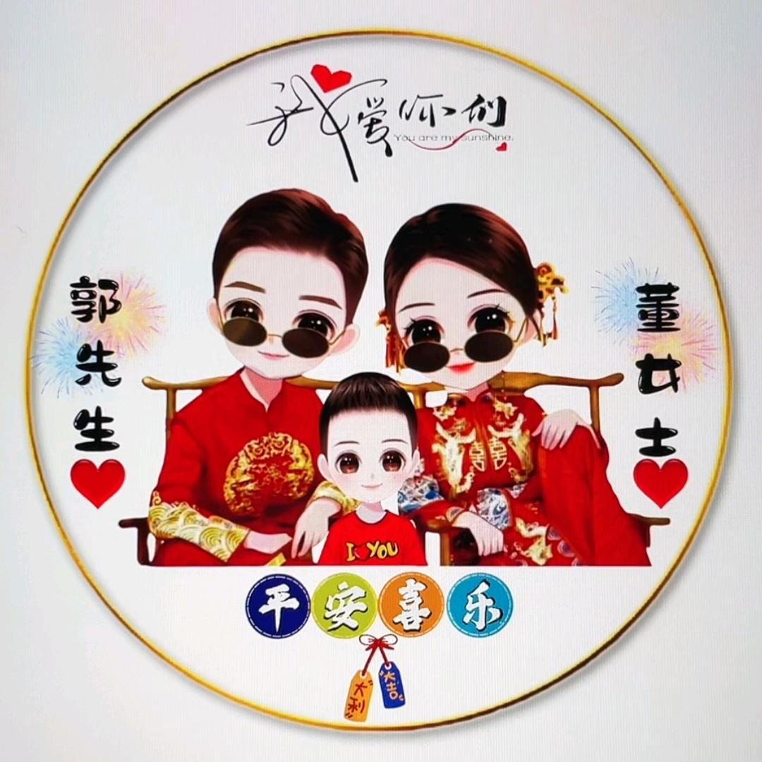 风吹散了回忆_259781825