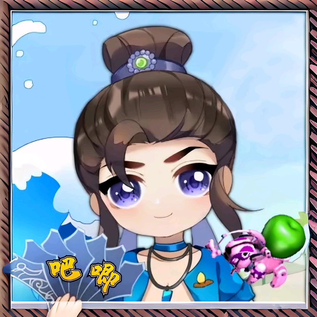 CC梦逍遥