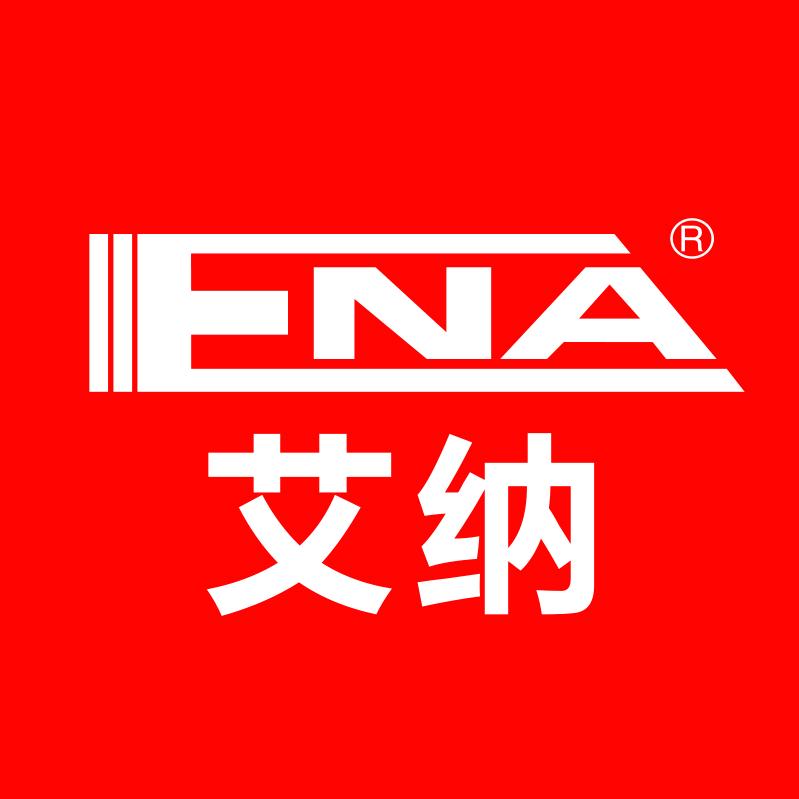 艾纳官方旗舰店