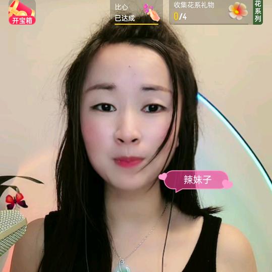 李3
