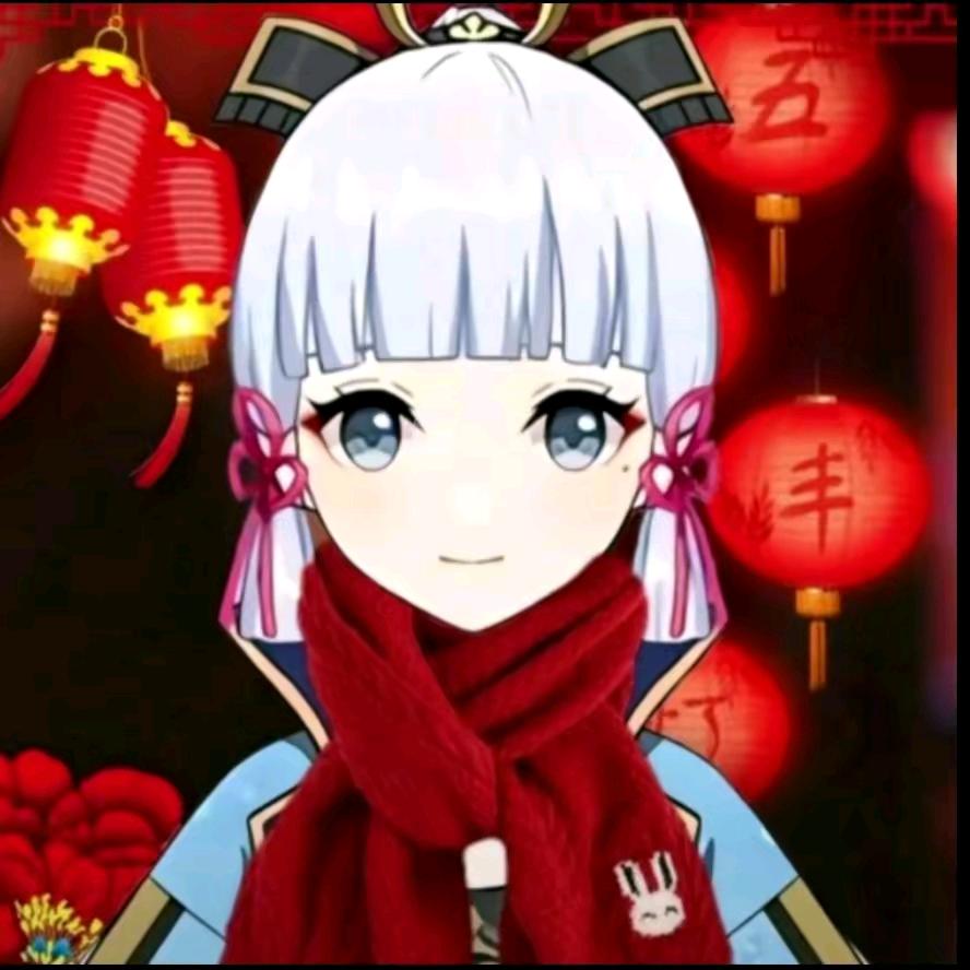 曹敬观音，齐心自在