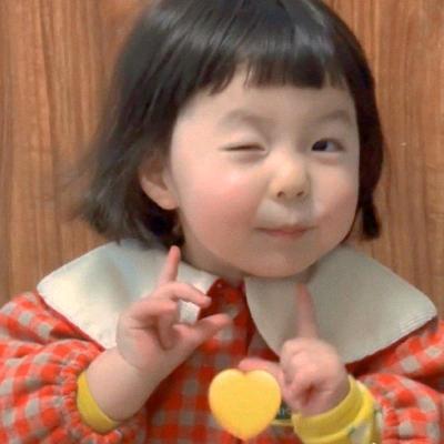 安稳💕💕💕