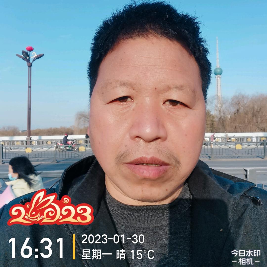 好人一生平安