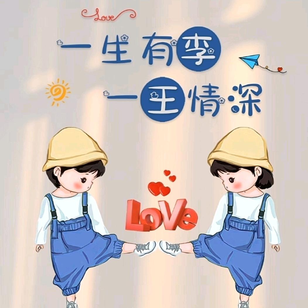 洒脱✌️✌️✌️✌️