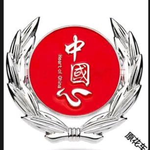 新视界文化