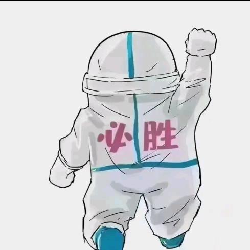 蘇清源