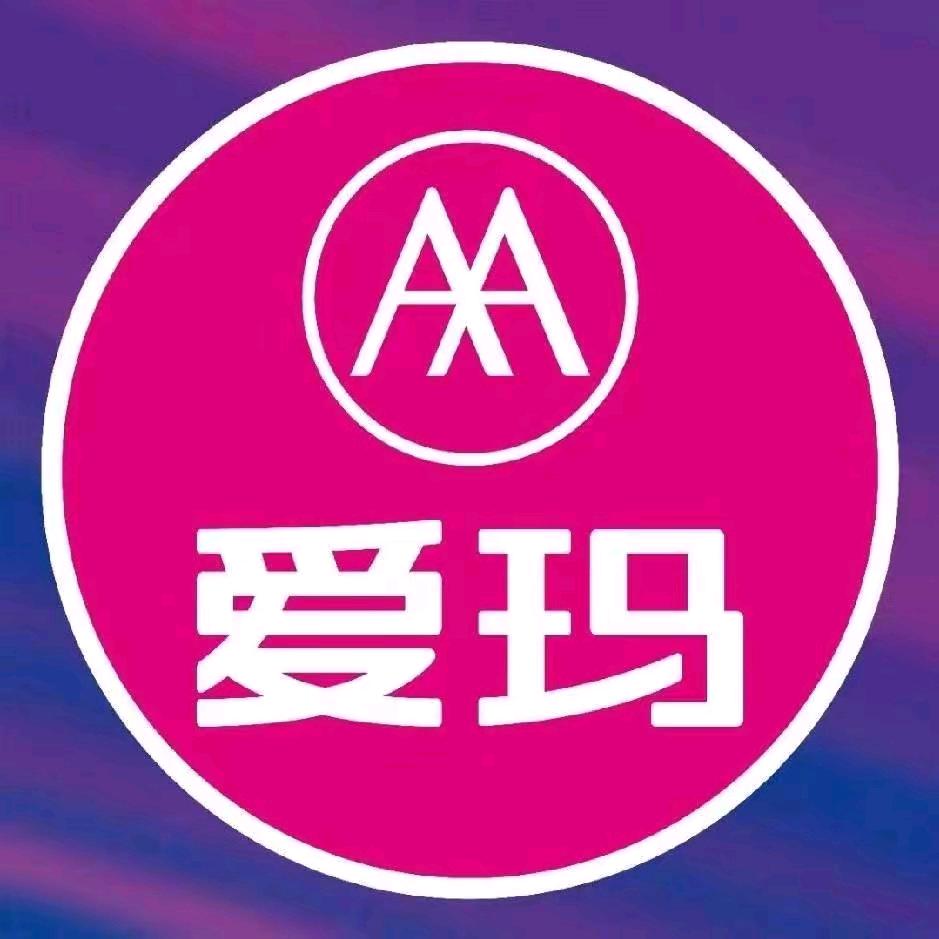 爱玛电动车（加力店）