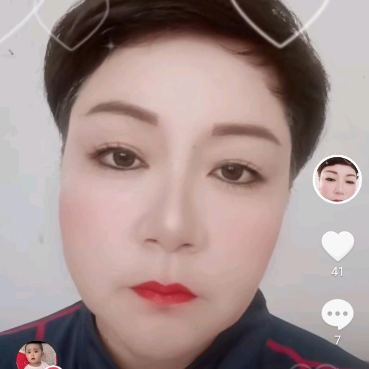 四叶草🍀，