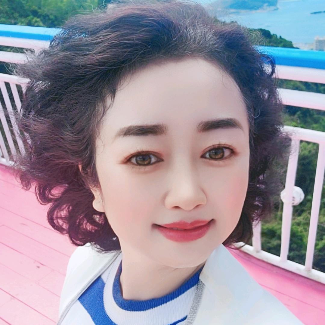 行途