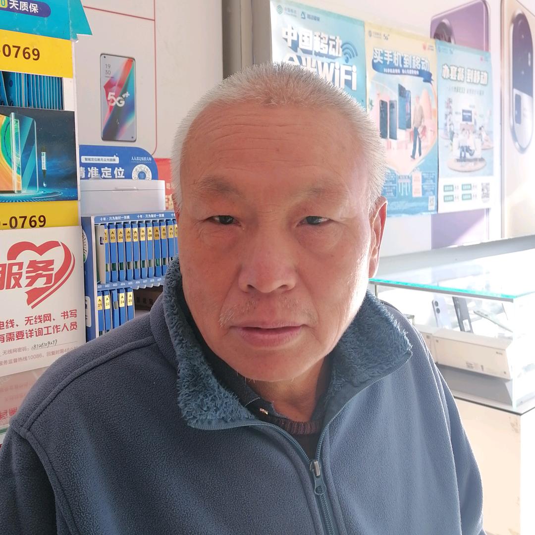 万事如意