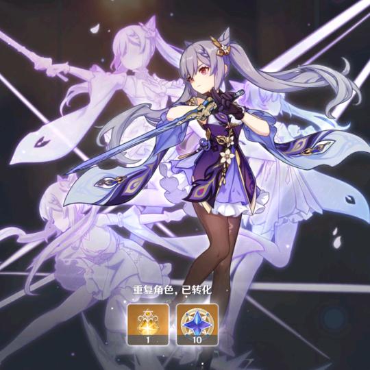 哈么么么么么么么哒