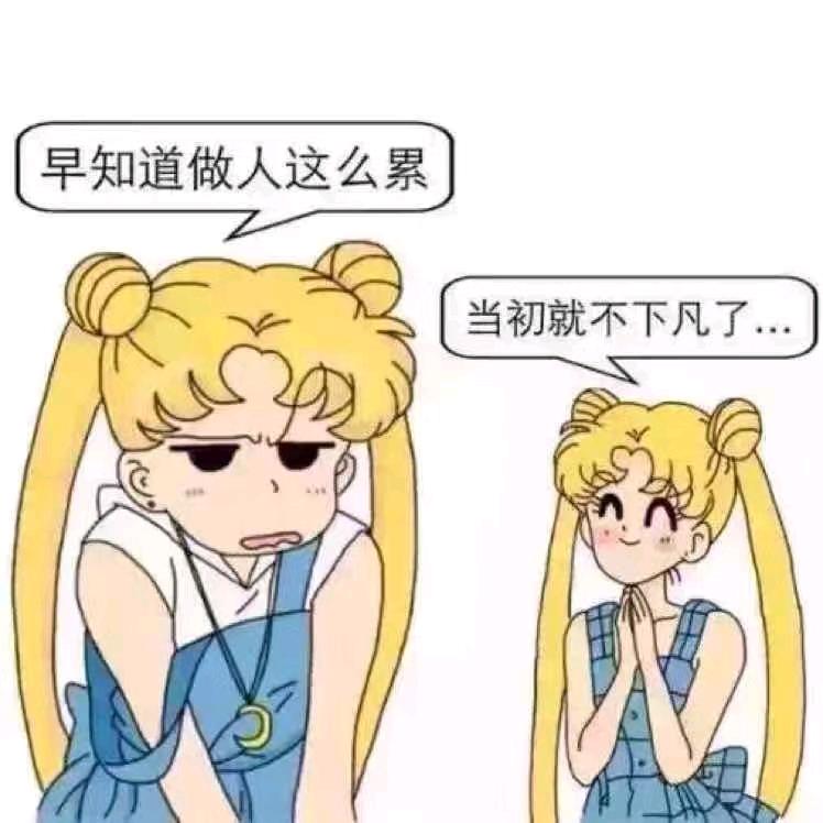 ღ᭄小张张꧔ꦿ᭄🫧