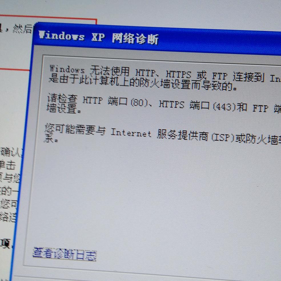 用户5021046914172