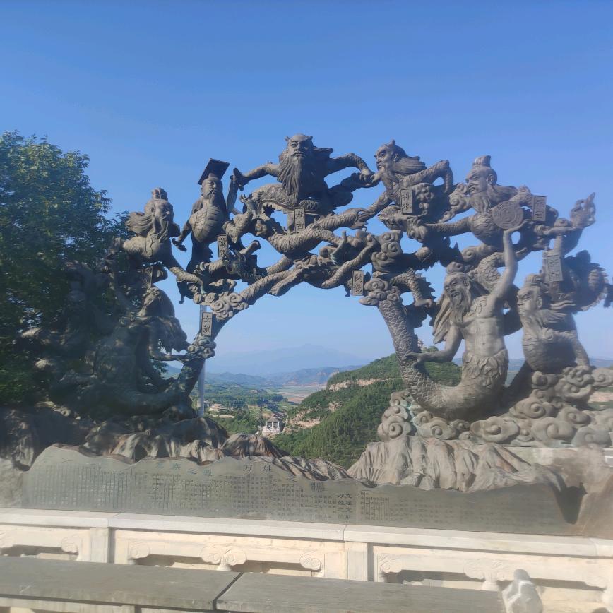 梦想一定会实现