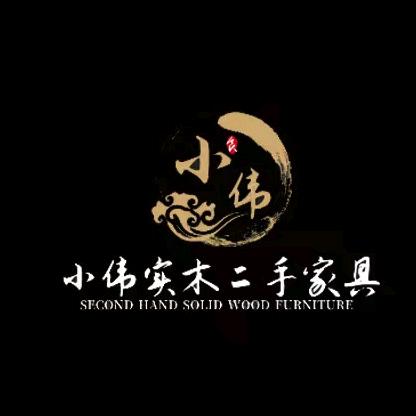 太原小伟二手家具旧货市场