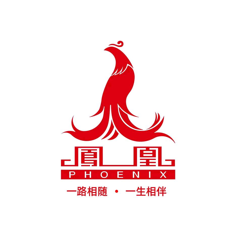 凤凰福临之海专卖店