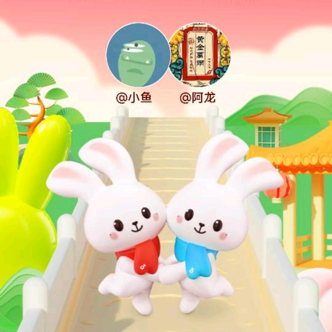 小鱼