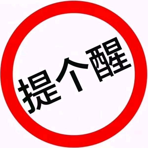 胖哥