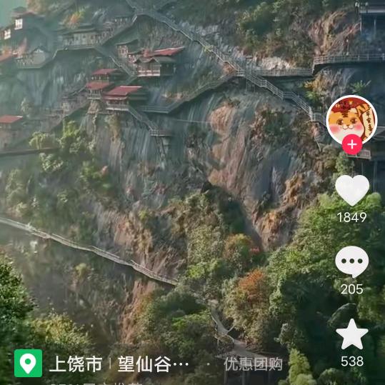 人的一生不容易