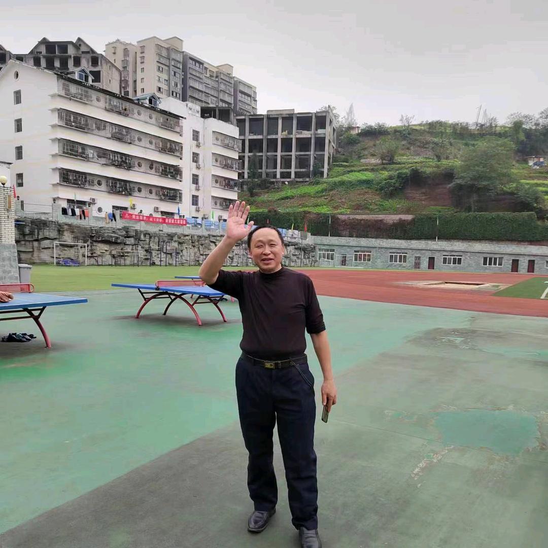 幸福等待