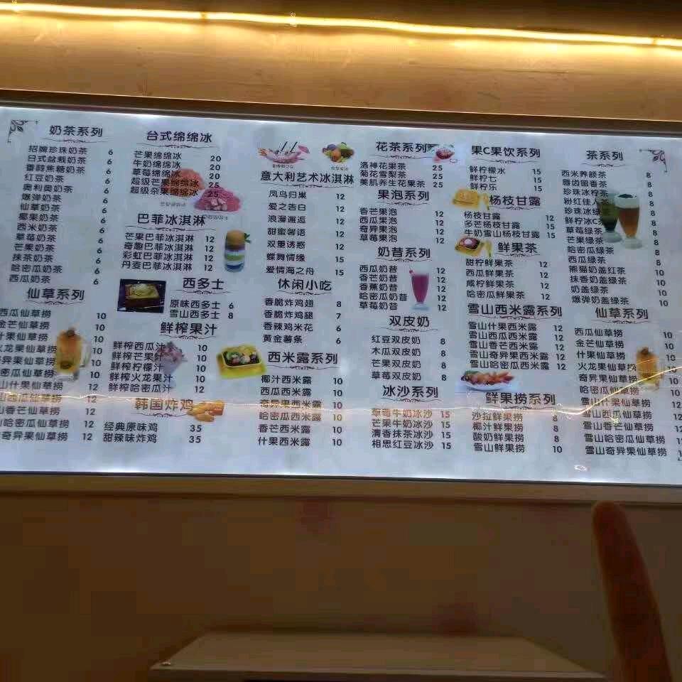 黄
