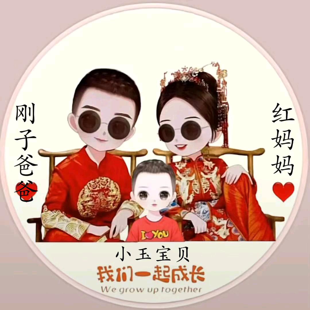微笑也盖不了的泪痕👄👄👄