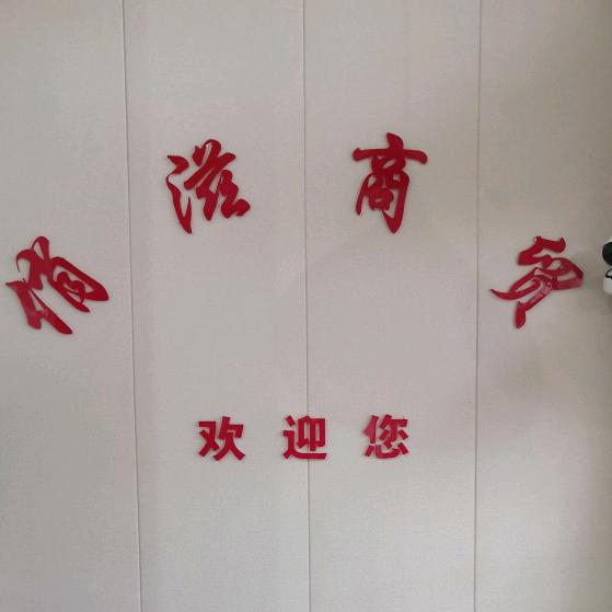 俏滋月饼包装礼盒