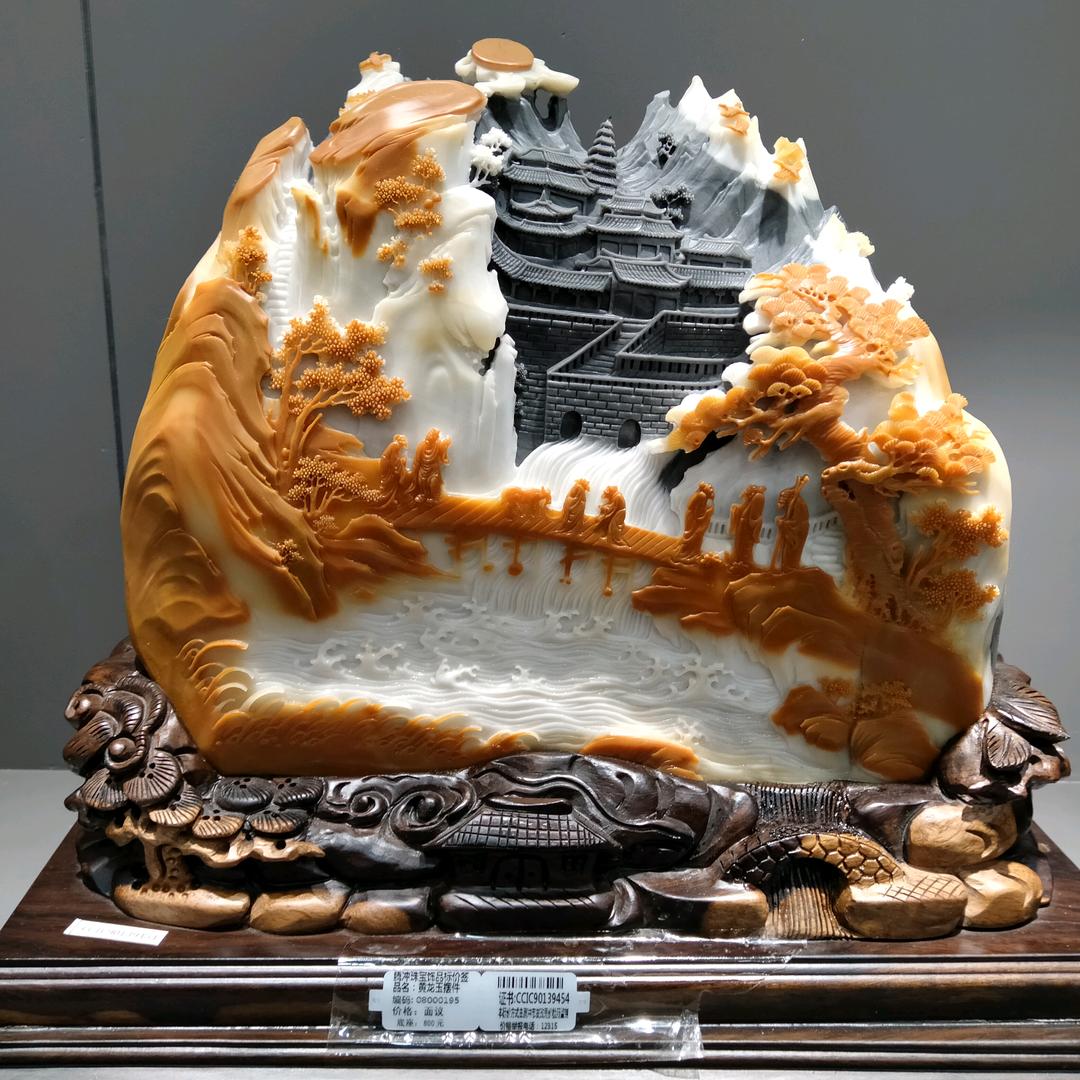 你若安好便是睛天