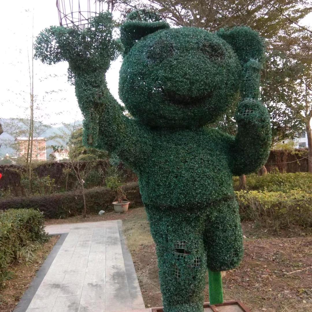 四姐