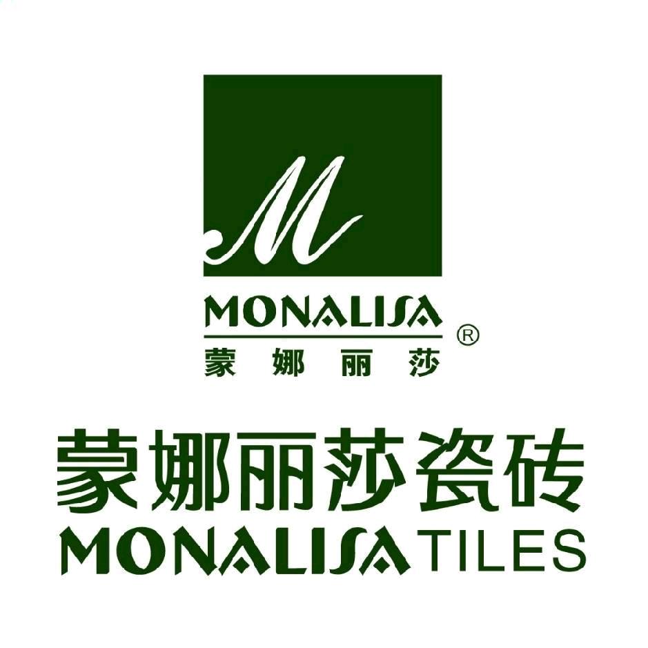 临邑蒙娜丽莎瓷砖小王