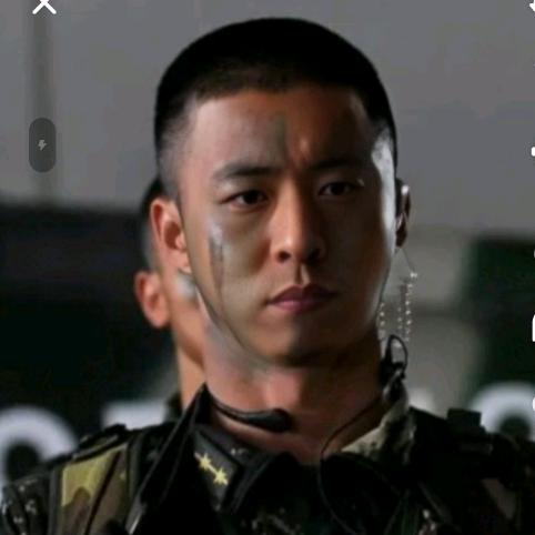 三皮