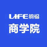 纳福商学院