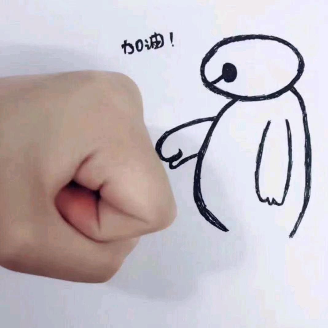 加冰的白开水