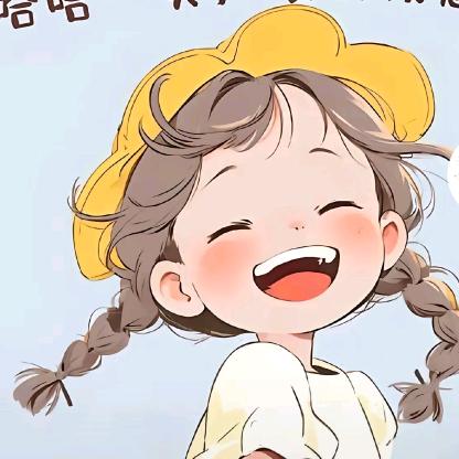 小林日记