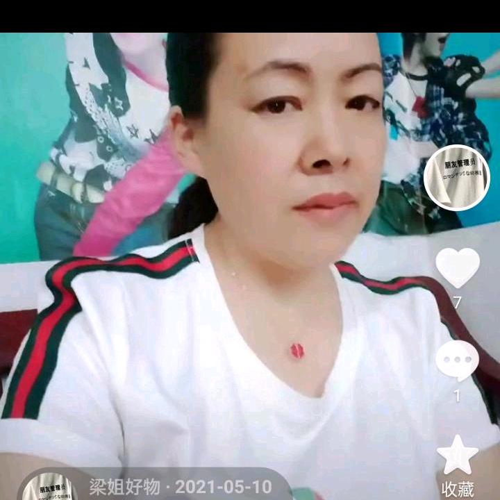 青苹果剧场