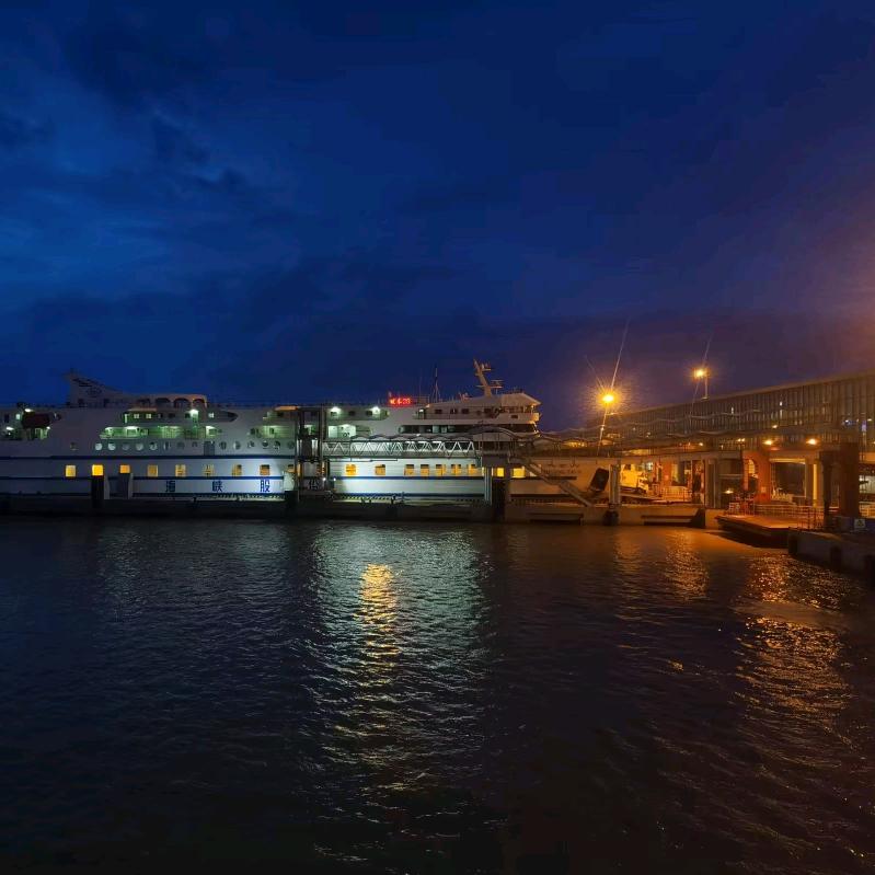 财旺福旺运道旺