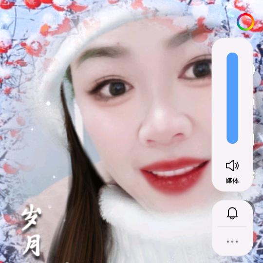 容颜