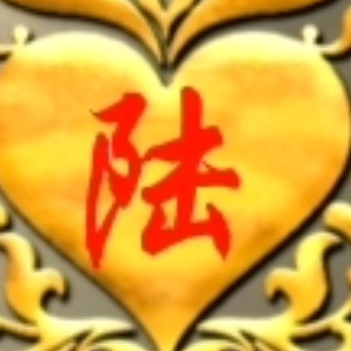 四四如意