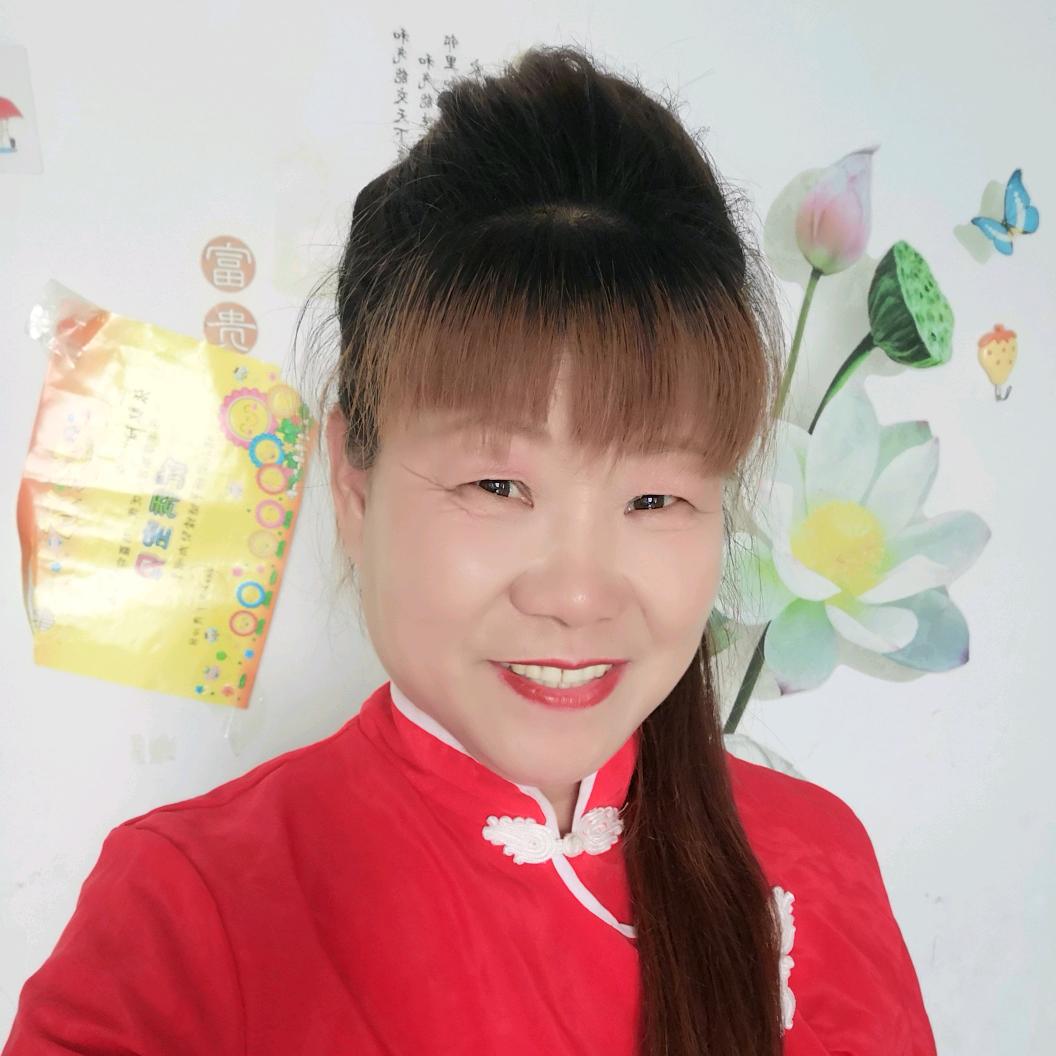 快乐一家人🌹🌹🌹