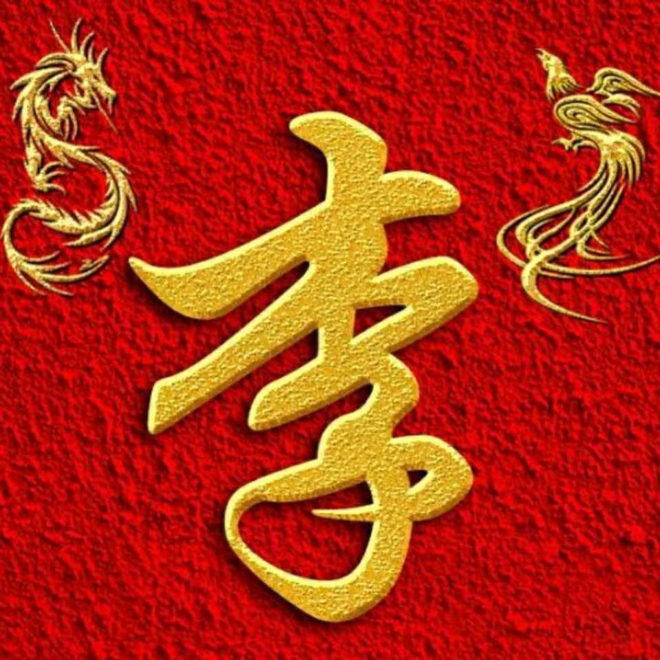 神农兰博园（李国清）