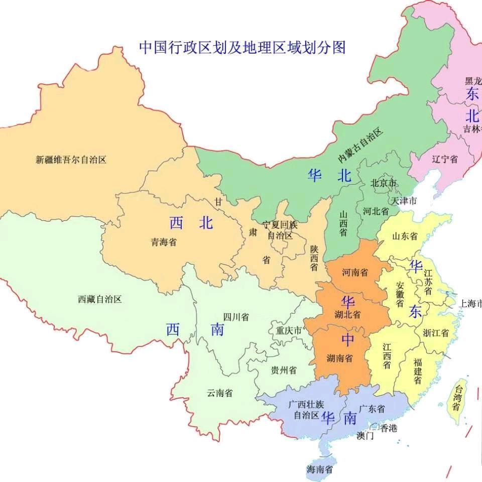 江山无限