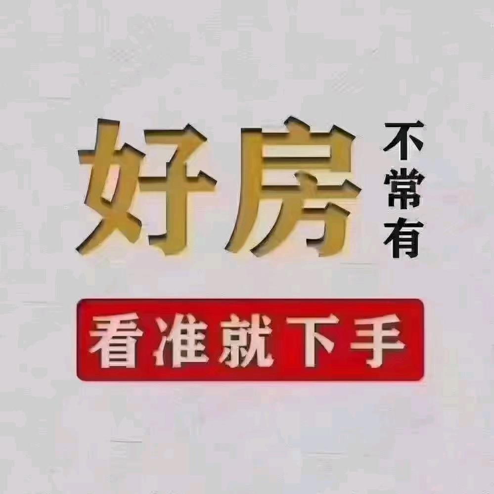 天津樾小悦探房！说好房